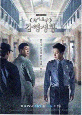 风起陇西 久草视频