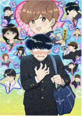 葬送的芙莉莲 久草视频