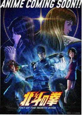 间谍过家家 第二季 久草视频