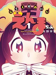 考古惊现 第二季 久草视频
